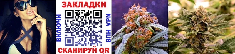 Наркошоп купить МЕТАМФЕТАМИН Бошки Шишки Галлюциногенные грибы Гашиш Мефедрон АМФ Гремячинск