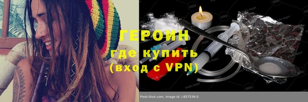 меф VHQ Киренск