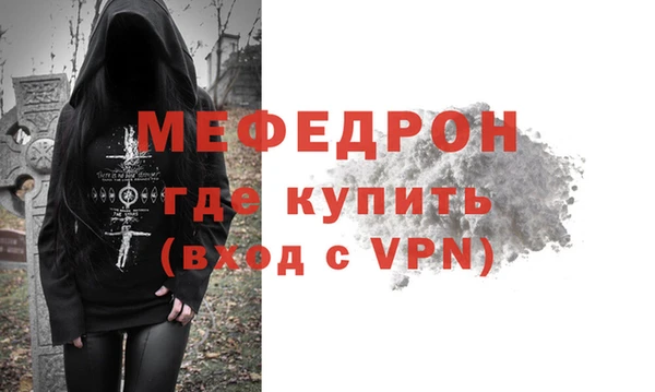 твердый Кинешма