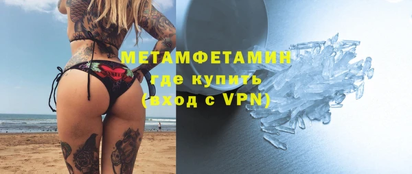 мдпв Киреевск
