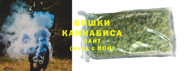 меф VHQ Киренск