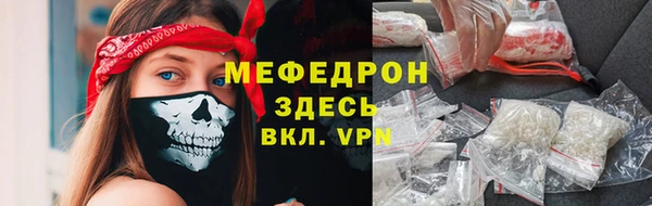 мдпв Киреевск
