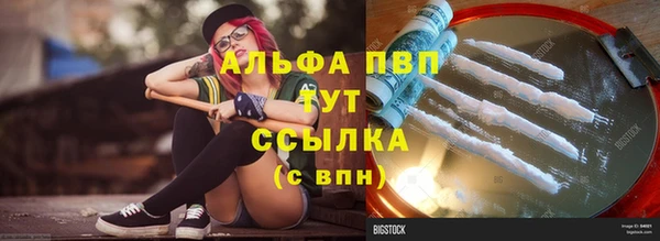 меф VHQ Киренск