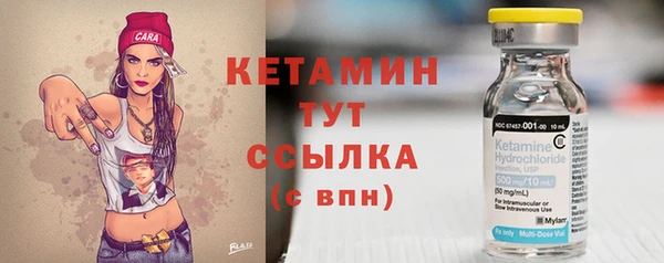 мдпв Киреевск