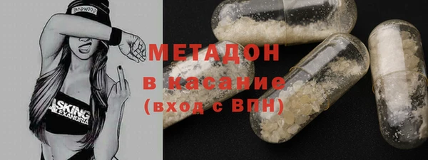 мдпв Киреевск