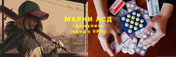 меф VHQ Киренск