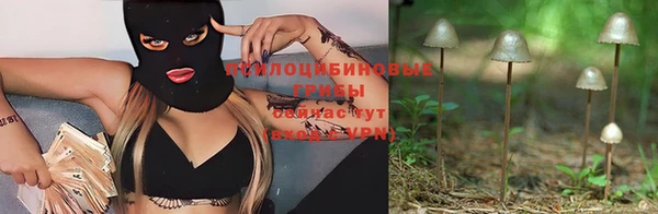 меф VHQ Киренск