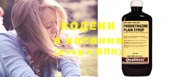 мдпв Киреевск