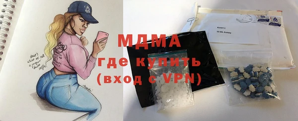 меф VHQ Киренск