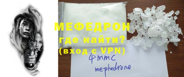 твердый Кинешма