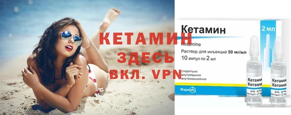 твердый Кинешма