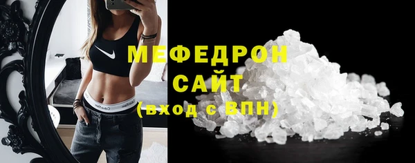 твердый Кинешма