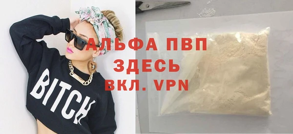 мдпв Киреевск