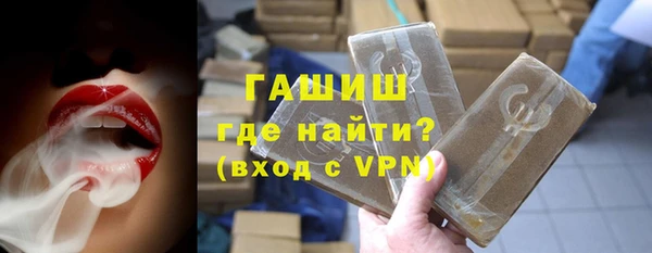 мдпв Киреевск