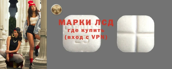 твердый Кинешма