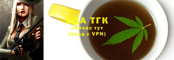 меф VHQ Киренск