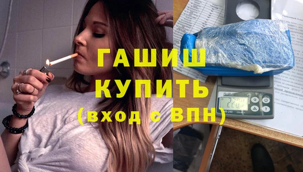 твердый Кинешма