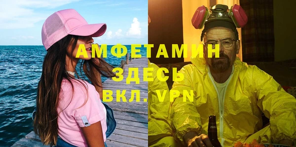 твердый Кинешма