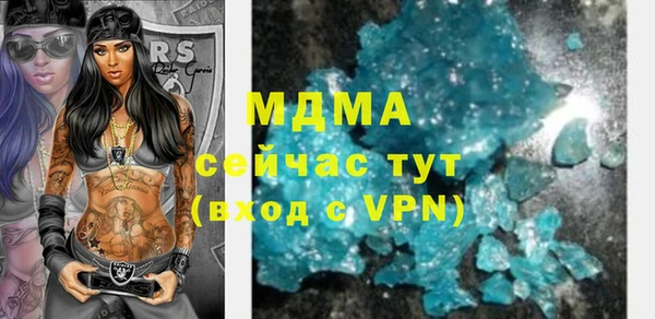 твердый Кинешма