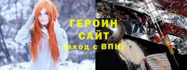 твердый Кинешма