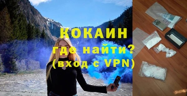 твердый Кинешма