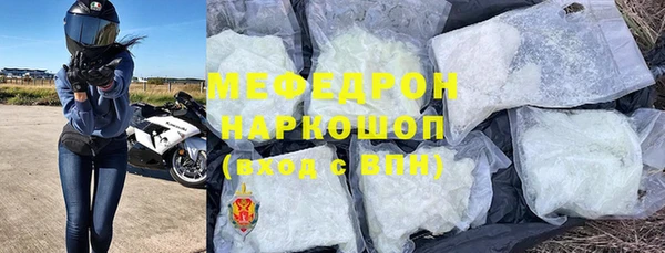 мдпв Киреевск
