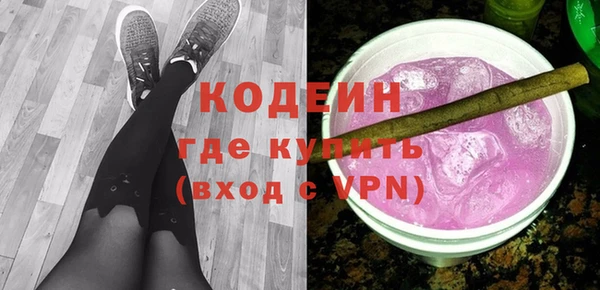 мдпв Киреевск