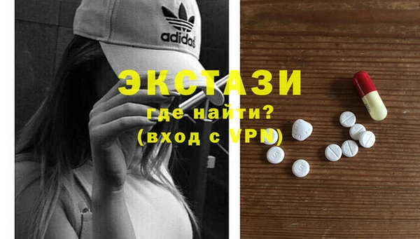 твердый Кинешма