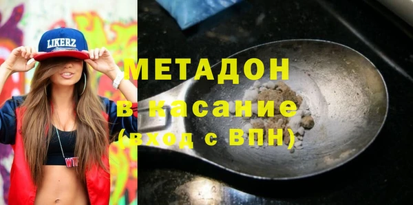 мдпв Киреевск