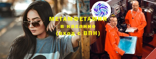 мдпв Киреевск