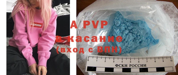 меф VHQ Киренск