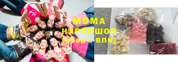 мдпв Киреевск