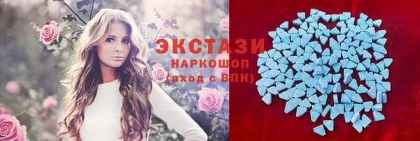 меф VHQ Киренск