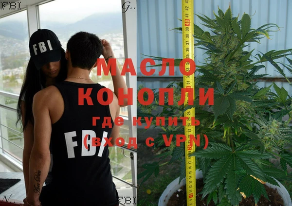 твердый Кинешма