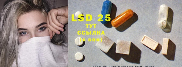 твердый Кинешма