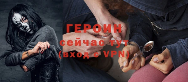 меф VHQ Киренск