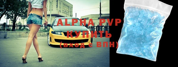 мдпв Киреевск