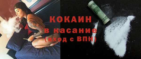 твердый Кинешма